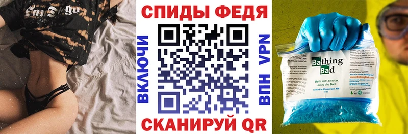 Амфетамин 98%  Ижевск 