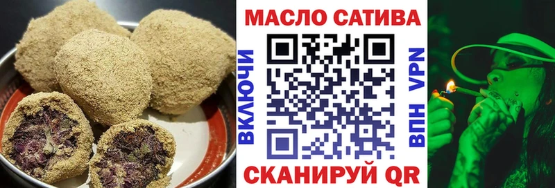 где купить наркоту  МЕГА ССЫЛКА  Canna-Cookies конопля  Ижевск 