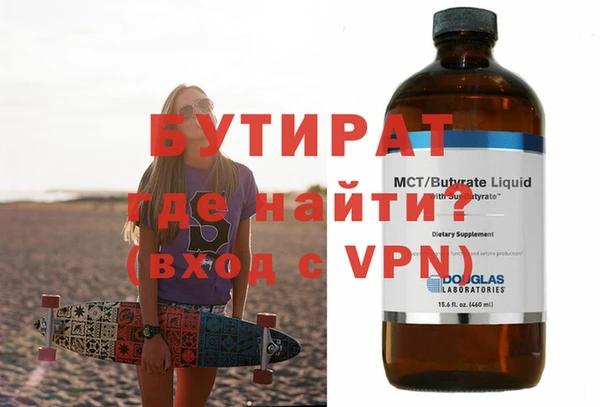 крисы Козельск