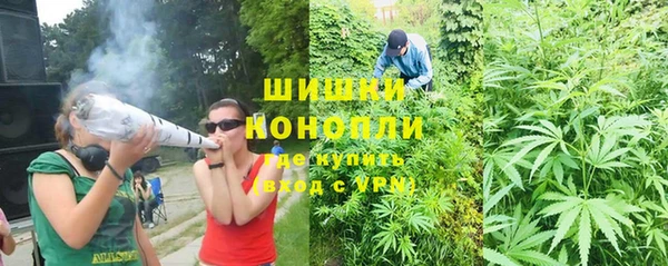 2c-b Алексеевка