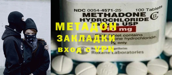мефедрон VHQ Алзамай