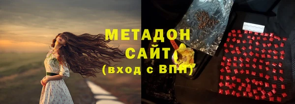 2c-b Алексеевка