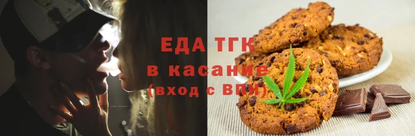 героин Алексин