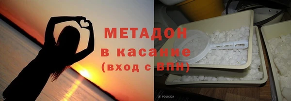 2c-b Алексеевка