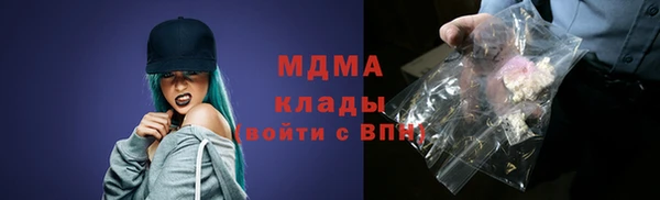 героин Алексин