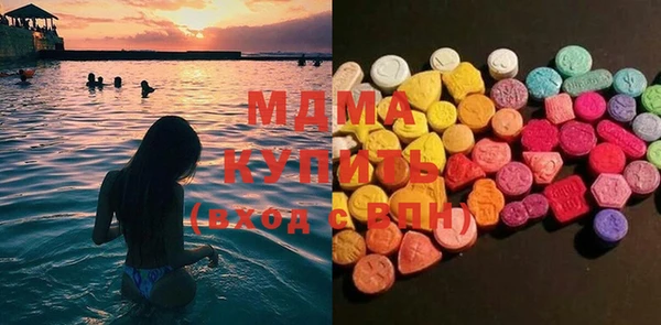 мефедрон VHQ Алзамай