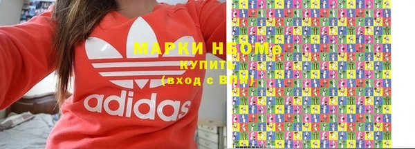 мефедрон VHQ Алзамай