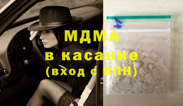 мефедрон VHQ Алзамай