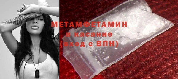 мефедрон VHQ Алзамай