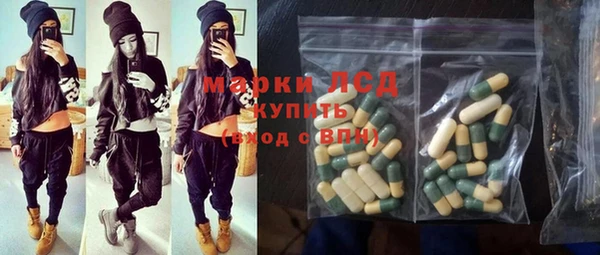 2c-b Алексеевка