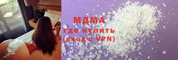 мефедрон VHQ Алзамай