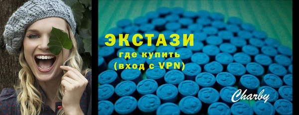 2c-b Алексеевка