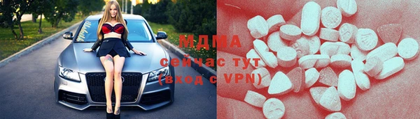 2c-b Алексеевка