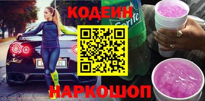 прущая мука Заволжье