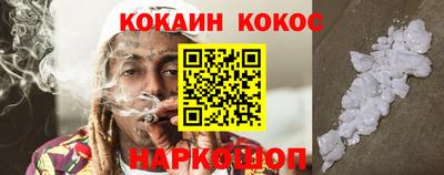 прущая мука Заволжье