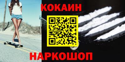 сатива Жуковский