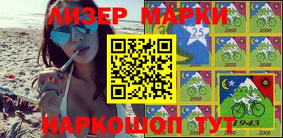 ГАЛЛЮЦИНОГЕННЫЕ ГРИБЫ Заводоуковск