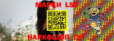 прущая мука Заволжье