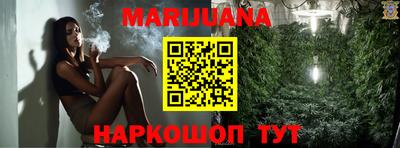 ГАЛЛЮЦИНОГЕННЫЕ ГРИБЫ Заводоуковск