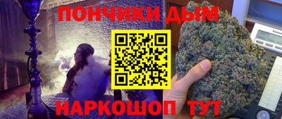 сатива Жуковский