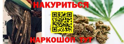 ГАЛЛЮЦИНОГЕННЫЕ ГРИБЫ Заводоуковск