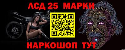 ГАЛЛЮЦИНОГЕННЫЕ ГРИБЫ Заводоуковск