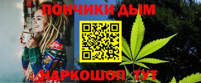 сатива Жуковский