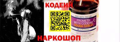 ГАЛЛЮЦИНОГЕННЫЕ ГРИБЫ Заводоуковск