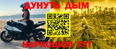 прущая мука Заволжье