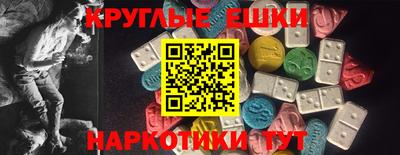 прущая мука Заволжье