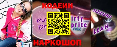 прущая мука Заволжье