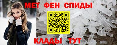 прущая мука Заволжье