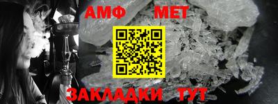 прущая мука Заволжье