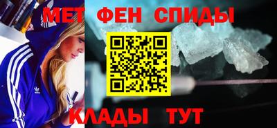 сатива Жуковский