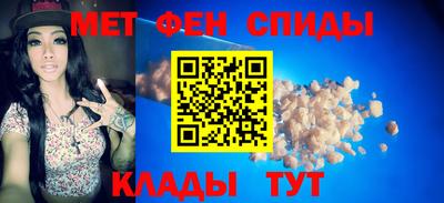 ГАЛЛЮЦИНОГЕННЫЕ ГРИБЫ Заводоуковск