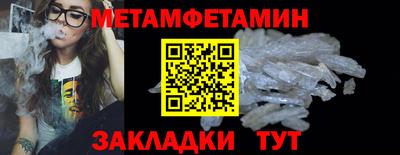 ГАЛЛЮЦИНОГЕННЫЕ ГРИБЫ Заводоуковск