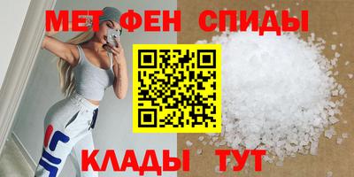 ГАЛЛЮЦИНОГЕННЫЕ ГРИБЫ Заводоуковск