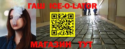 прущая мука Заволжье