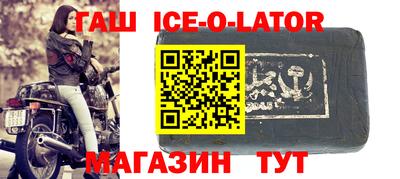 сатива Жуковский