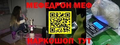 ГАЛЛЮЦИНОГЕННЫЕ ГРИБЫ Заводоуковск