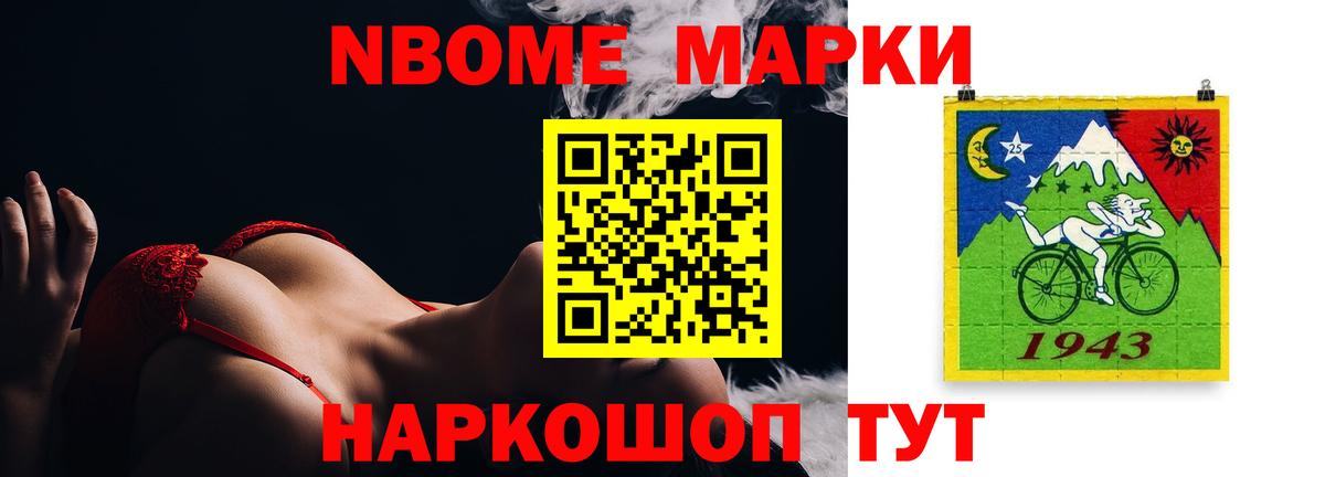 LSD-25 экстази ecstasy  Вход с VPN  LSD-25 экстази кислота  Лсд 25 экстази  Ижевск 